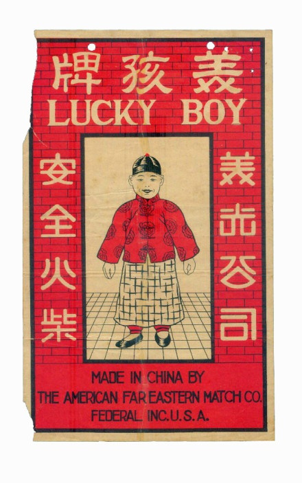 当年看过的广告,带你回忆那些年的经典广告