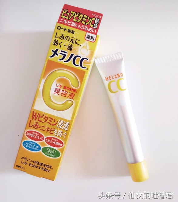 600元搞定一套化妆品,600全套护肤品