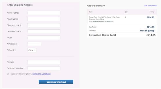 便宜的儿童安全座椅十大排行榜,儿童安全座椅推荐排行榜前十名