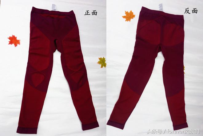 ODLOEvolutionX-WARM运动贴身层评测