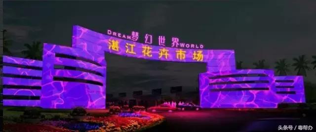 全国梦幻游玩好去处,梦境旅游景点