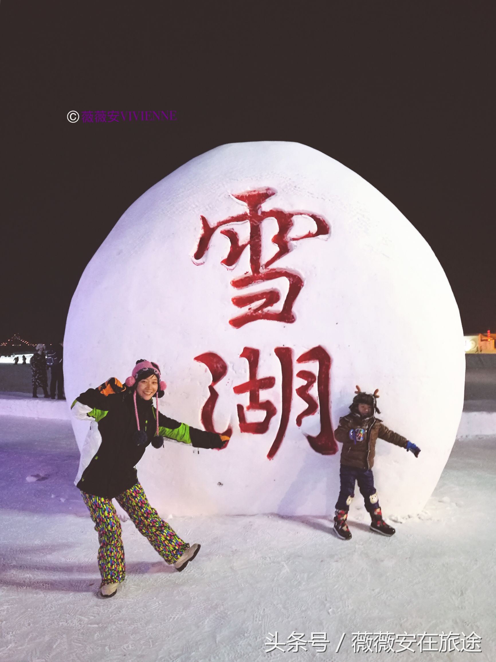 北国冰城之旅,奔赴冰城哈尔滨感受北国浪漫