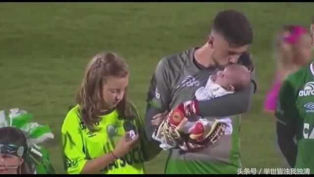 0-0战平国足,0-0战平比赛结束