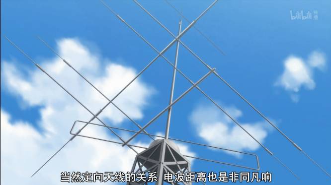 日本动画中的无线电，科学程度令人汗颜！