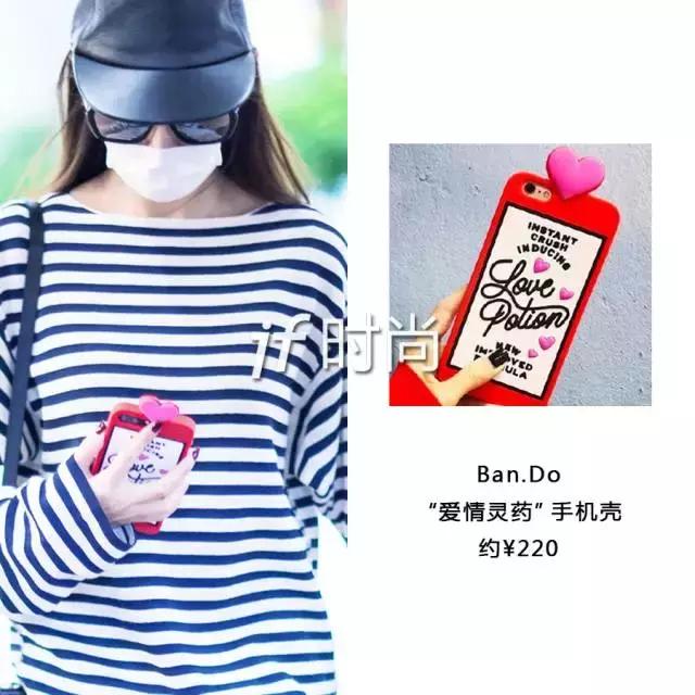 刘亦菲孙俪同款帽子,杨幂孙俪同款卫衣