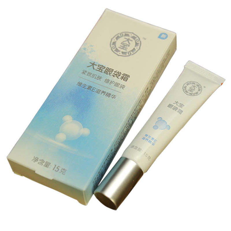 护理好您的心灵之窗，能让您魅力四射哦！