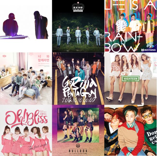 韩娱圈出道新人总结篇