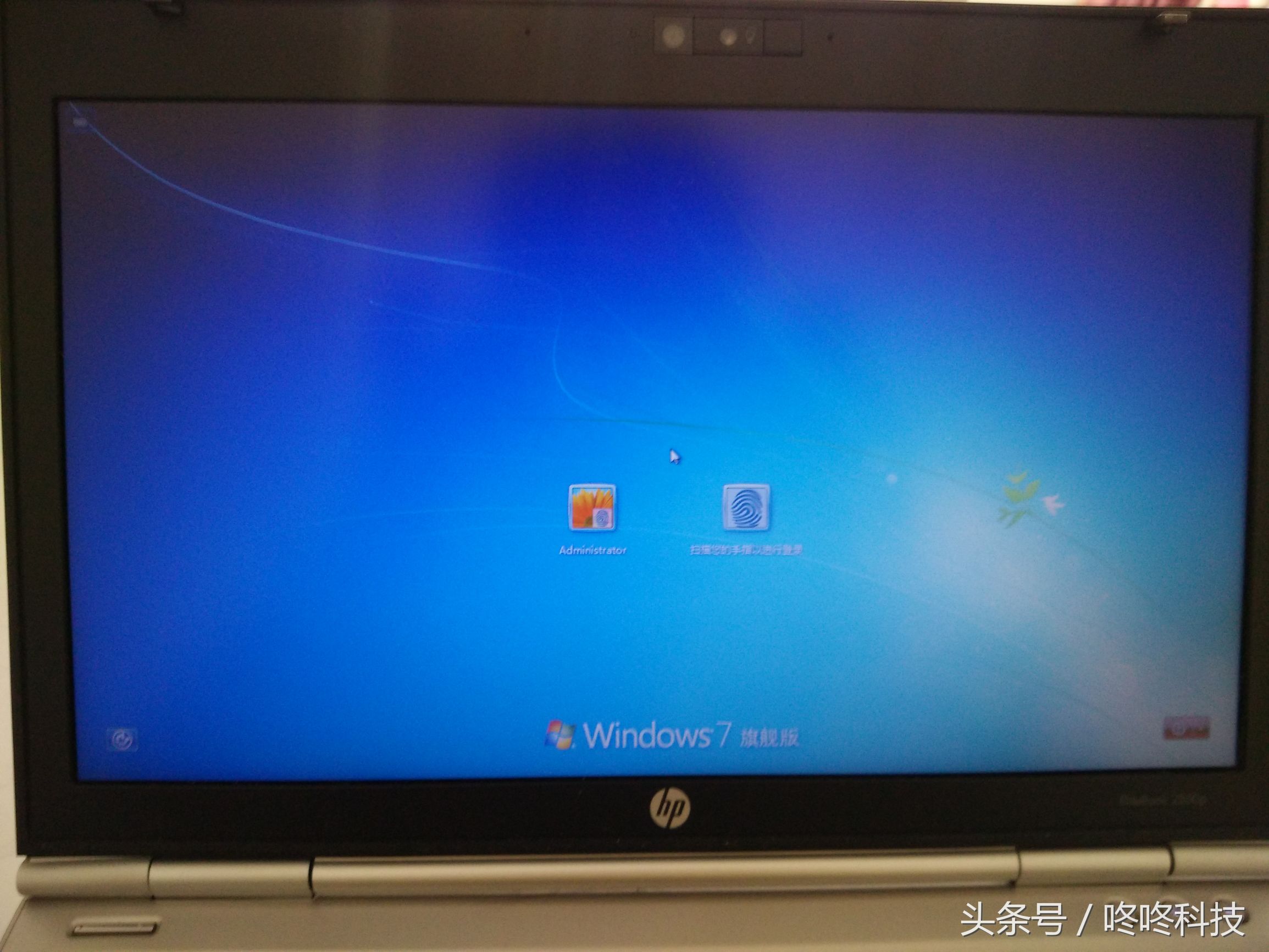 淘宝二手笔记本可以入手吗,二手千元笔记本