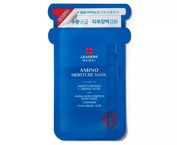 春节熬夜急救面膜,寒假熬夜美白面膜