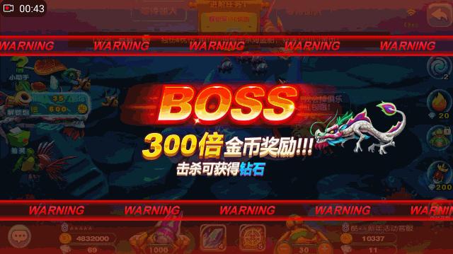 你可能是玩了假的捕鱼，全新《猎鱼达人》真枪实弹暴击你的鱼