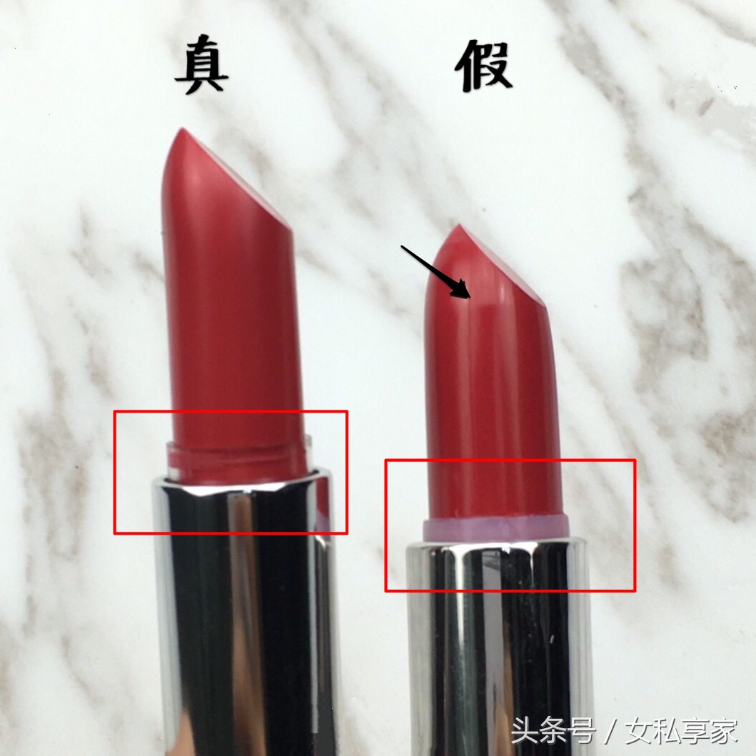 你为什么连一支50块钱的爱丽小屋口红都要山寨?!