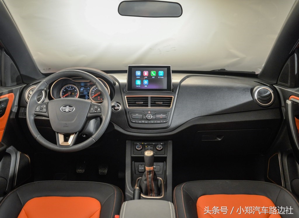 一汽奔腾x40三大件论坛,一汽奔腾x40三大件