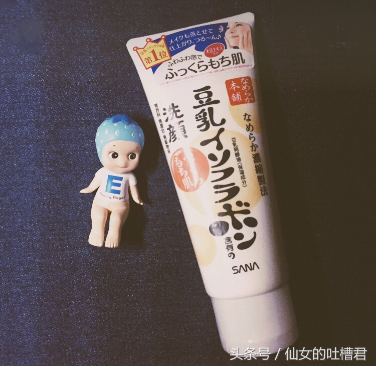 600块钱的护肤品全套,600块能做啥护肤