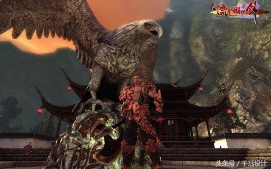 神话pk最猛的一场,流星蝴蝶剑传奇