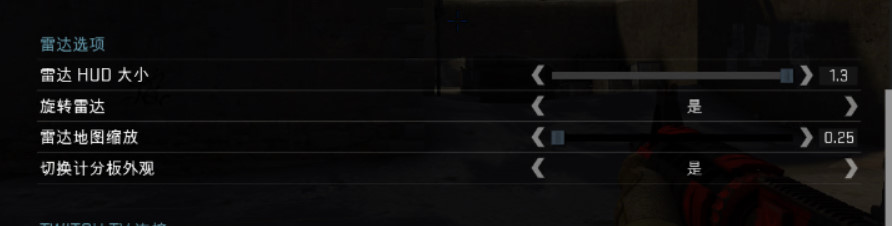 csgo萌新应该知道的16条技巧,csgo新手基础设置教学