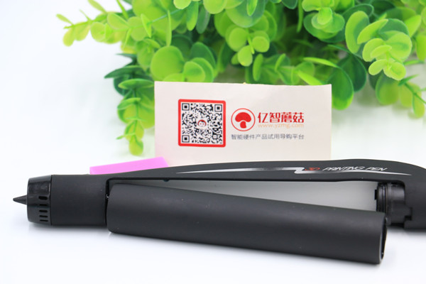 冷墨光固化3d打印笔,黑科技3d打印笔开启你的想象