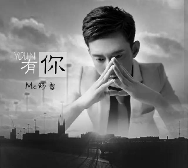 无冕之王,yy主播阿哲新的一年会带来新惊喜吗