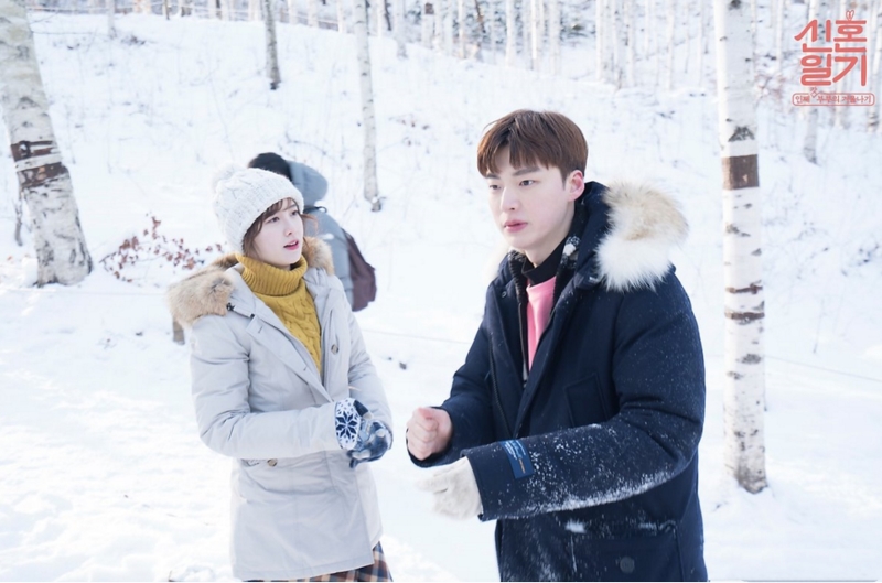 具惠善安宰贤综艺剪辑,具惠善安宰贤再次出现