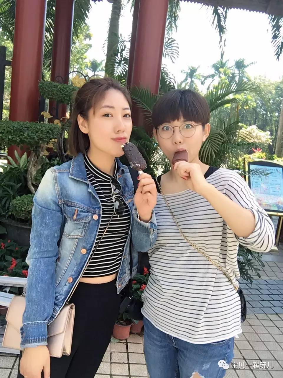 老娘的青春那么短，花点钱开心又何妨