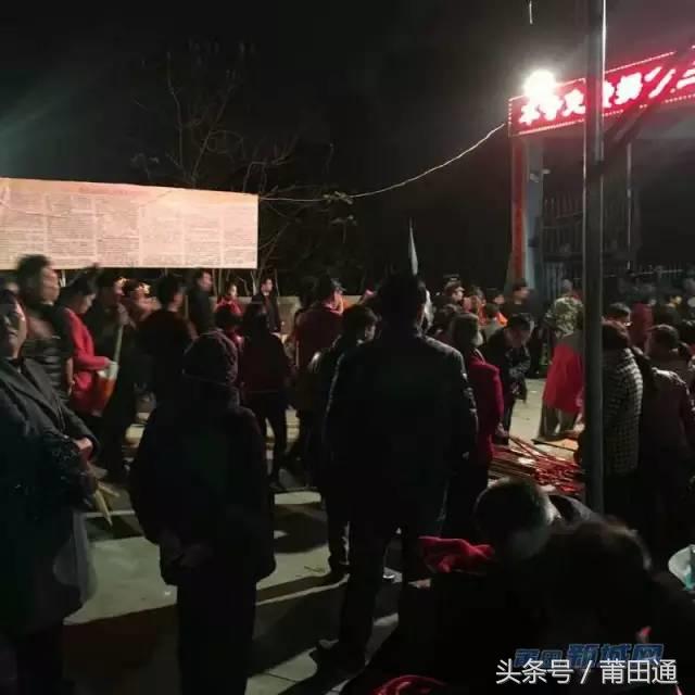 莆田正月初一凌晨烧香视频,莆田除夕上头香注意什么