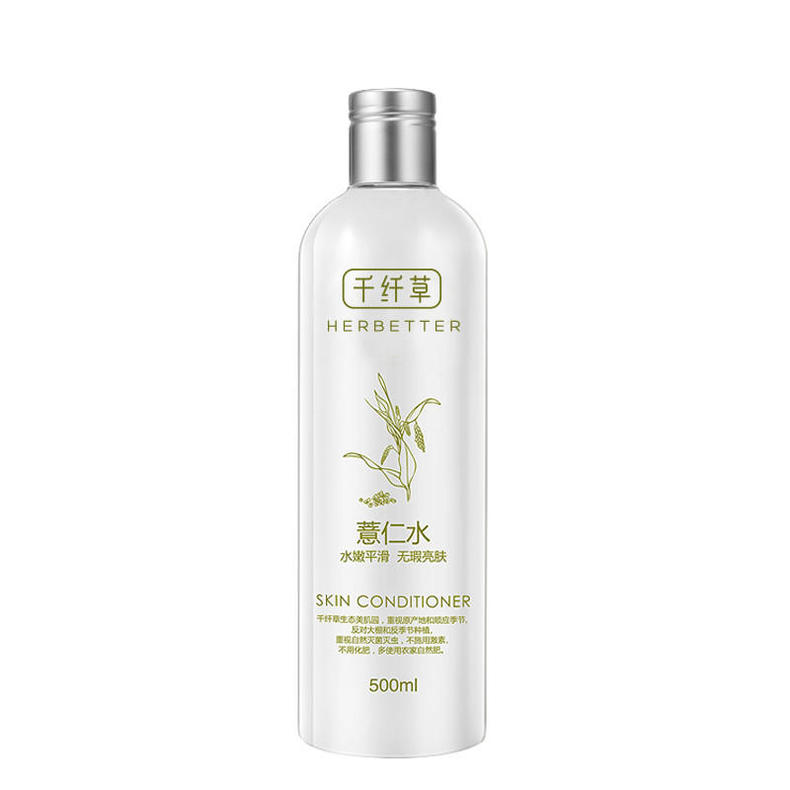 皮肤变黑跟熬夜有关系吗,不睡觉皮肤变黑