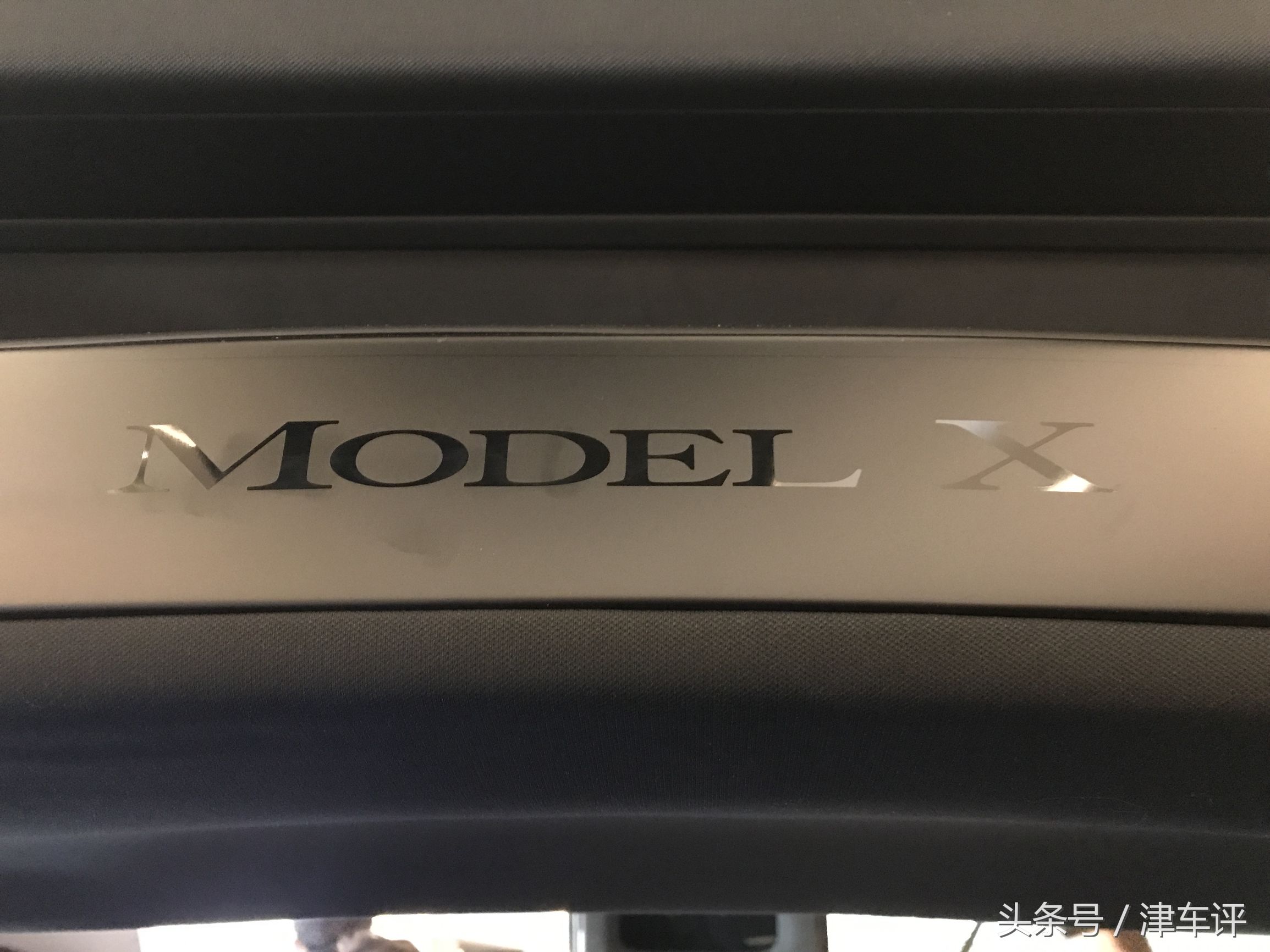 上海tesla特斯拉,特斯拉天津体验中心