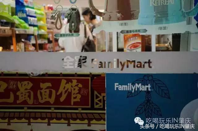 肇庆隐藏美食 (肇庆二十四小时营业的美食)