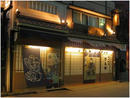 日本旅游退税需要多少 (在日本购物退税吗)