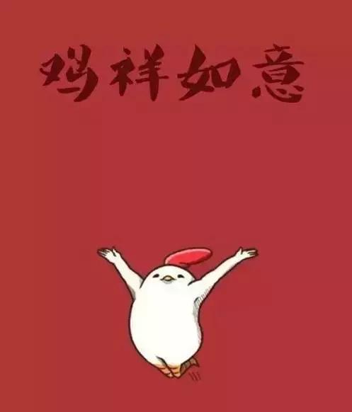 购买假球鞋,大年三十买到鞋子吗