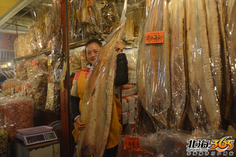 北海海鲜干货市场哪里便宜又好,北海干货海鲜市场哪里便宜