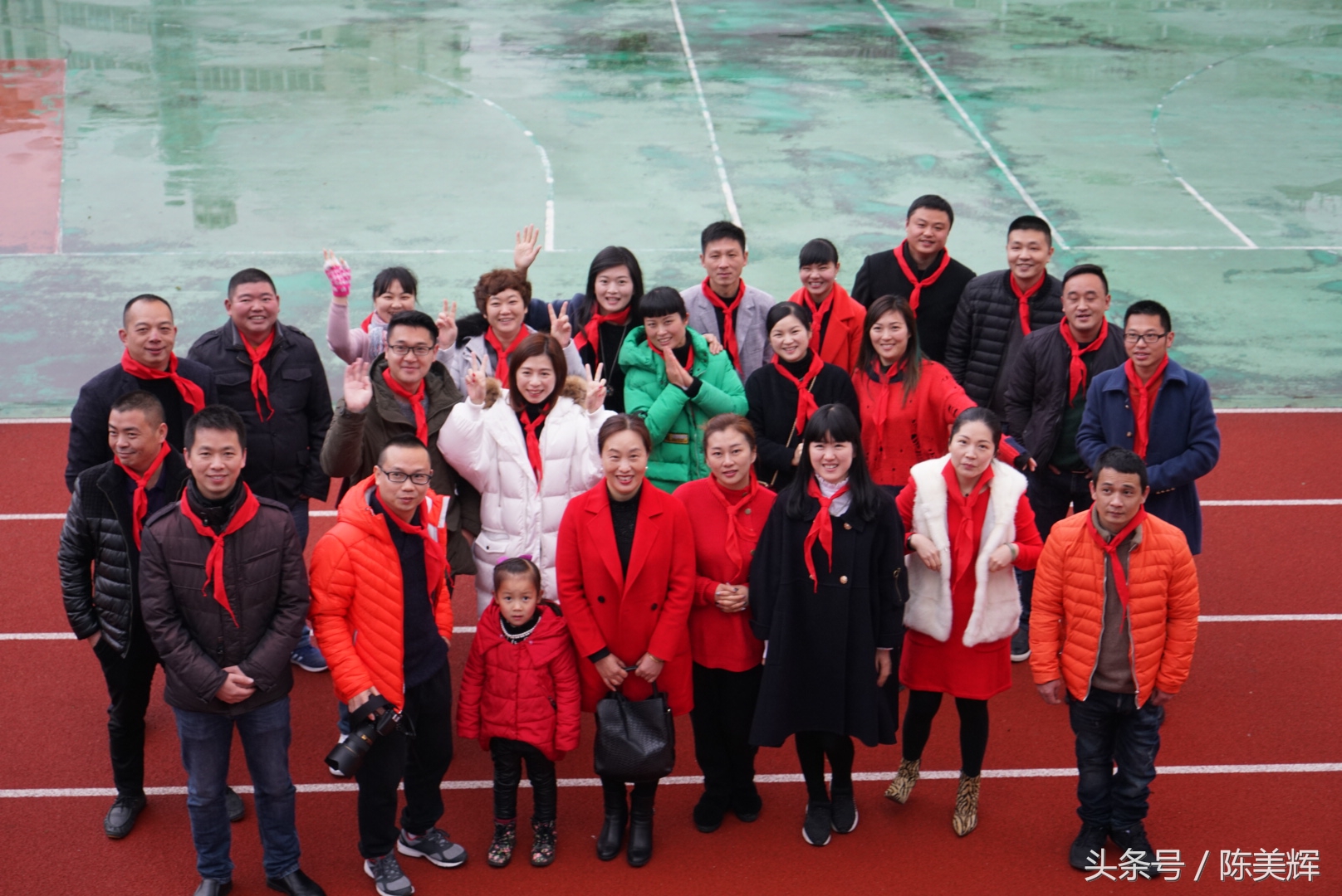 二十年再相聚青春依旧,二十年后再相会完整版视频