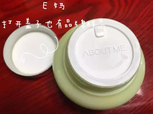 韩国柠檬排毒膏新款,柠檬排毒膏辨别真假