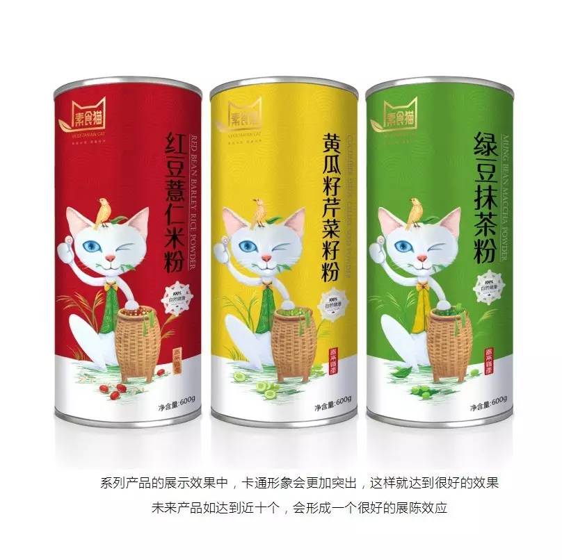 北京西林设计,北京感恩有你公司