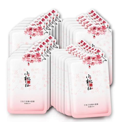 每日护肤的最佳时间,护肤很重要需要每天坚持