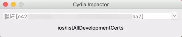 ios10.2在线越狱方法,ios10.3.3正式版完美越狱