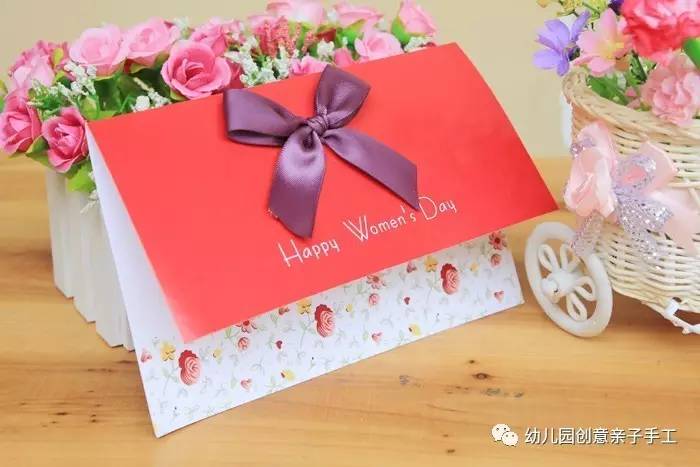 心形生日贺卡制作,立体生日贺卡幼儿园手工