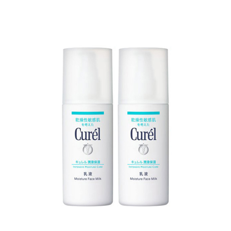 用完涂抹面膜脸有刺痛感是过敏吗,涂抹护肤品有刺痛感