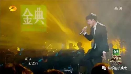 张杰大张伟一起演唱,张杰大张伟综艺节目是什么