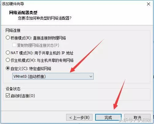 网速慢网速卡顿打游戏又卡怎么办,网速很快打游戏卡顿怎么回事