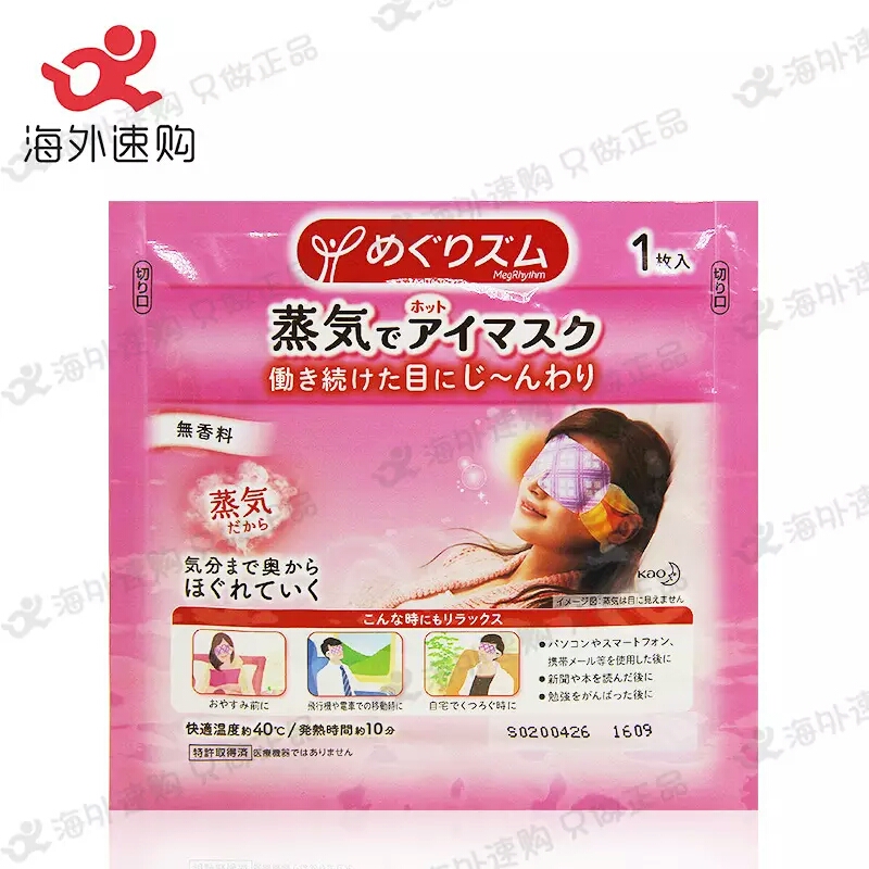 学生党比较火的平价化妆品品牌,平价好货化妆品