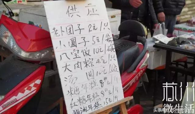 苏州吴趋坊学士街美食,从早餐到夜宵到路边摊