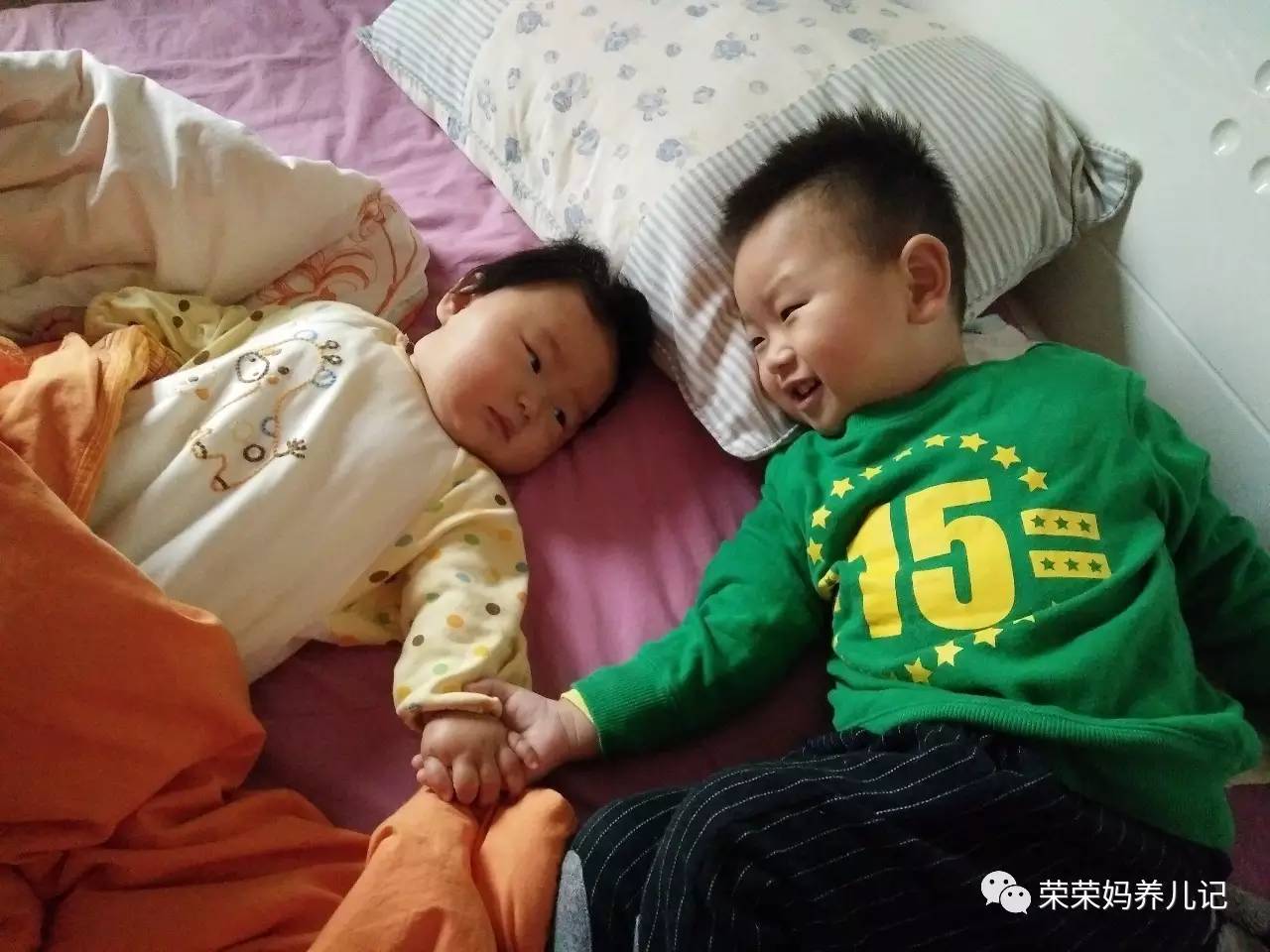 过年怎能不虐狗,逗比兄妹的年终总结