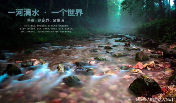 周末旅游攻略,旅游攻略让你的旅行轻松又美好