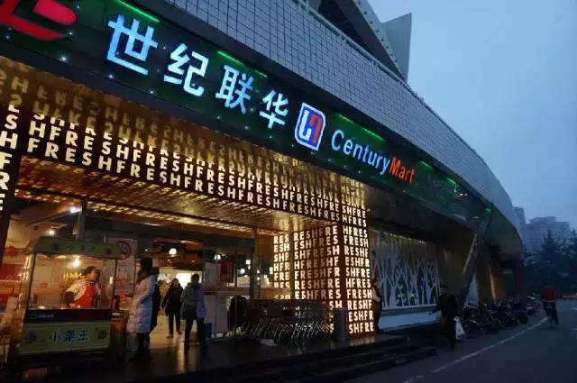 上海上港2017年首发秀,2017年上港队阵容