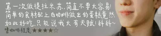 舌头的战争小说最新章节,马来西亚的战争