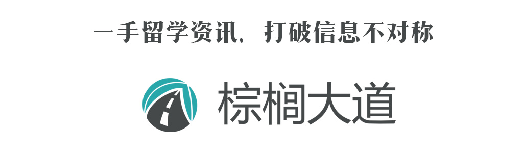 双学位到底好不好,有人问双学位值不值得