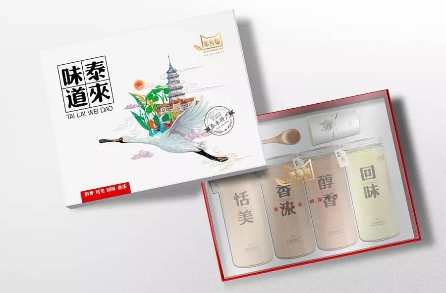 北京西林设计,北京感恩有你公司