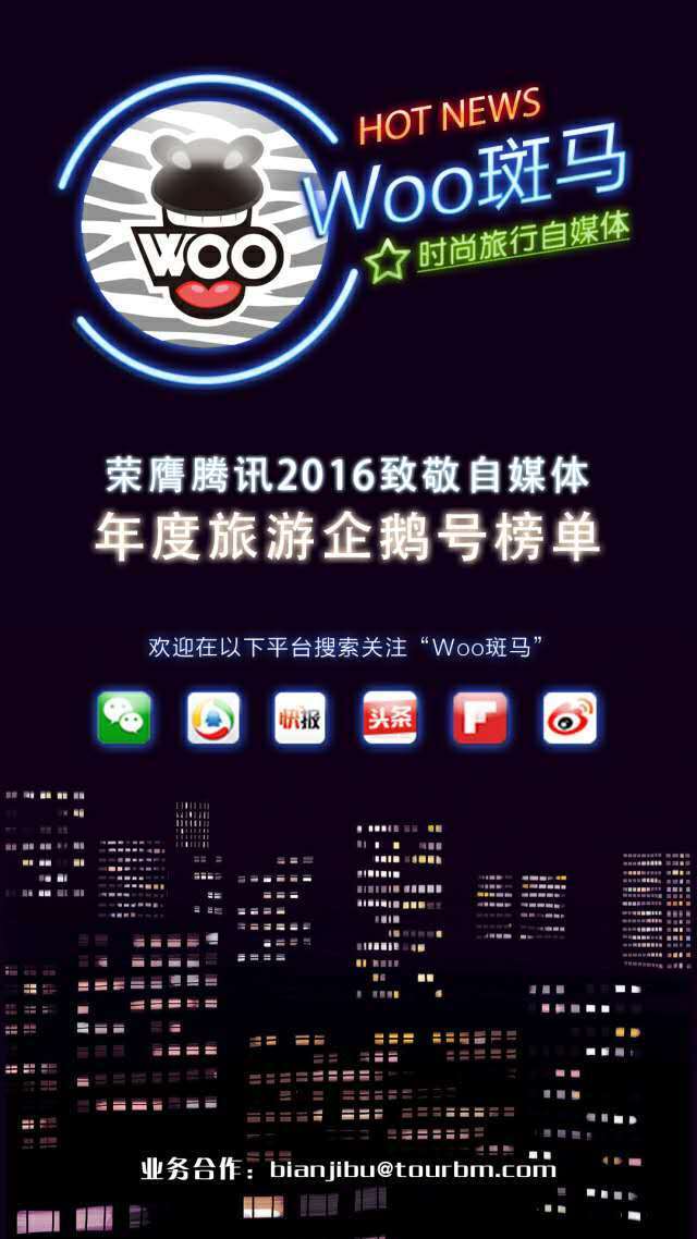 八大城市的美食街一场舌尖上的美味之旅