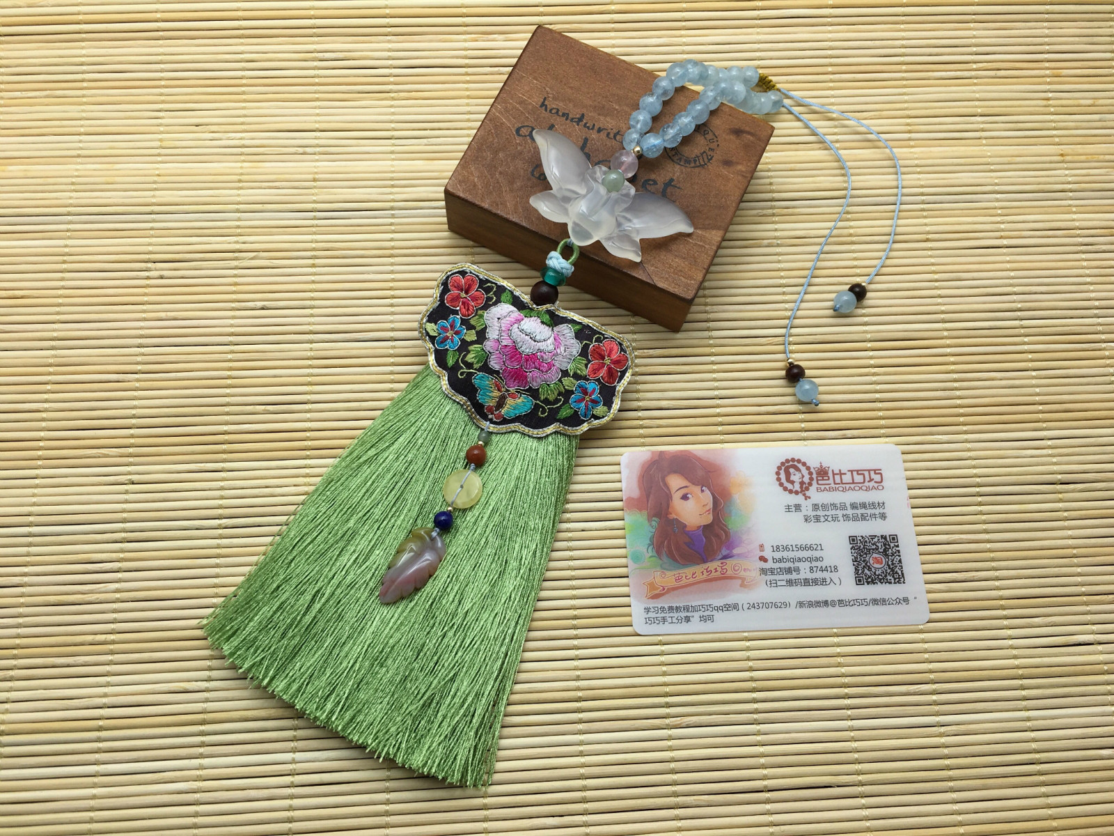 巧巧手工编绳视频,四根线编绳教程易学