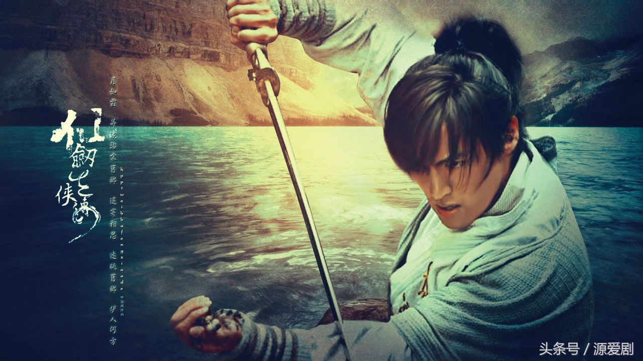 胡歌都演了哪些剧,胡歌最成功的5部影视剧